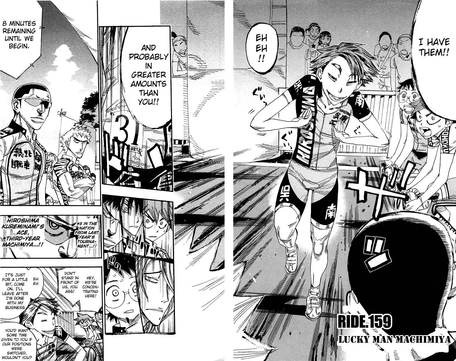 Yowamushi Pedal Chapter 159 2